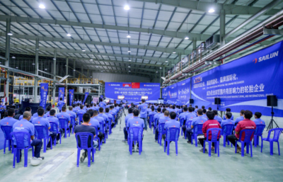 赛轮轮胎柬埔寨工厂正式投产
